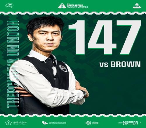 塔猜亚打出生涯第5杆147，本季四大赛再打一杆可获14.7万英镑奖金