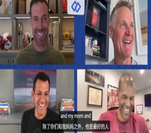 科尔：库里总是努力让人们感到快乐除我妈妈外他就是最棒的人