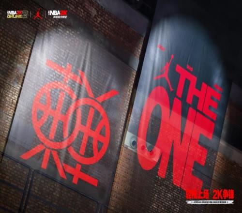 2025“下站东单”收官战圆满落幕杨舒予李添荣现场体验NBA2K