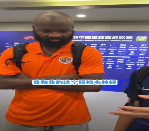 兰克尔泽：要和韦林顿继续提升配合默契度，然后稳定在保级区