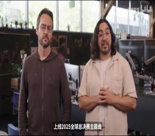 拳头公布S15世界赛具体时间：10月10日上线主题曲正赛14日在北京开赛