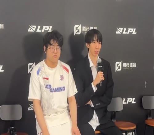 LGD赛后群访教练：回去要调整BP方面整理好英雄的优先级