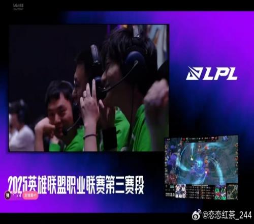圈内人看WBG21WE：相似的剧本反复上演第3局的we总是一泻千里