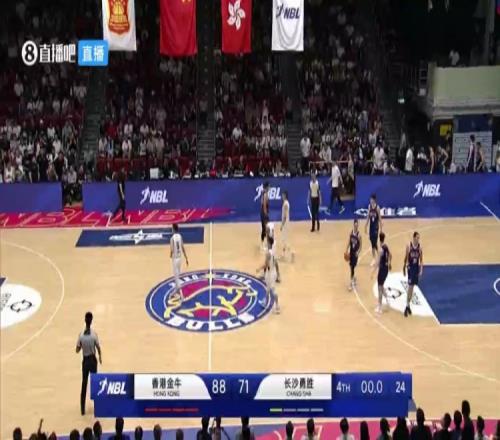 媒体人：篮筐与底线距离不符合NBL要求香港金牛季后赛将更换主场