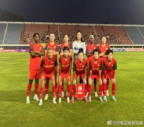 河南万仙山女足22长春大众卓越女足蒂亚破门、郭文静绝平