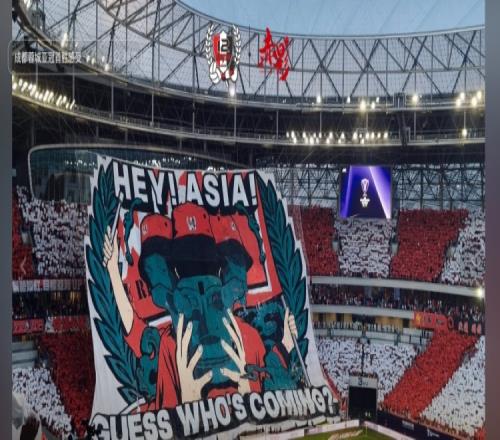 韦世豪晒蓉城tifo：为了成都！亚洲之巅！BESTFANS！！！