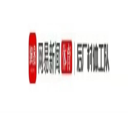 打了21年职业的玻璃人，终于拿到生涯首冠