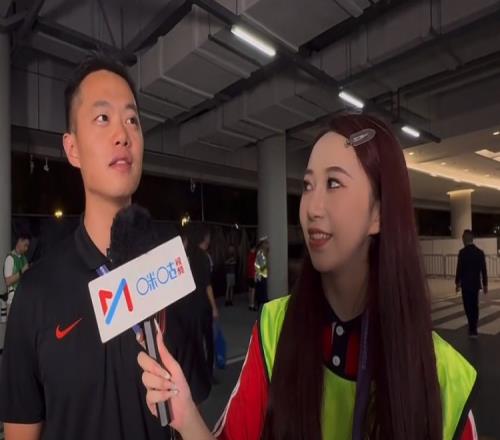 成都蓉城翻译：曾为能否冲超担心，与曼谷联比赛最后我都快哭了
