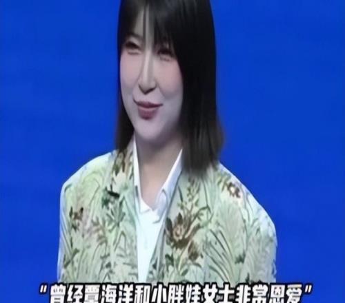 诈骗上亿元！覃海洋前女友通过租豪车+伪造资产证明，骗了数十人