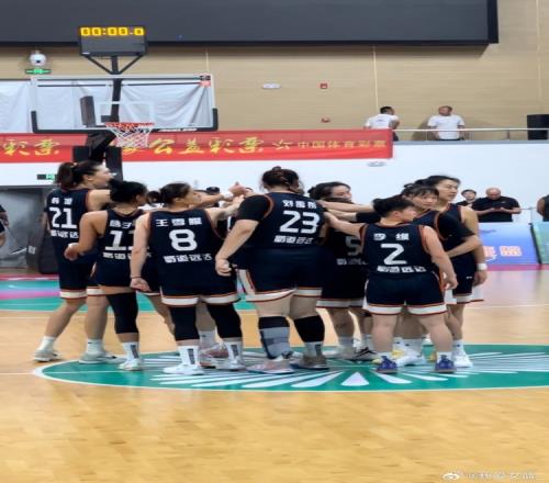 全运女篮成年组资格赛第五日：四川&山东全胜浙江3分惜败辽宁