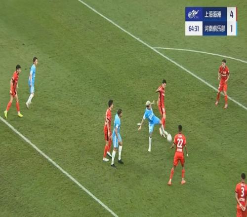 纳萨里奥造点，卡多索点射破门，河南扳回一球仍14落后海港