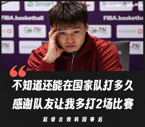 孟铎谈赵睿哽咽：老六成熟了说出这段心里话他过去是做不到的