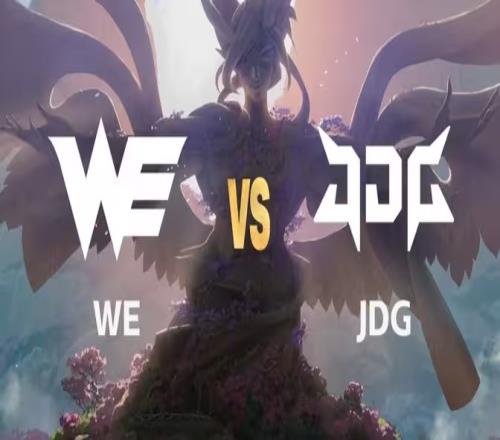 明凯教练喜欢放芸阿娜Taeyoon爆杀无可匹敌WE平推赢首局
