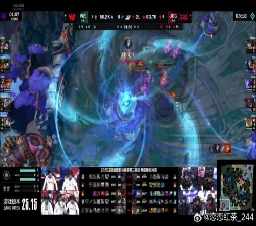 圈内人看JDG21WE：一鼓作气，再而竭三而衰，这就是we