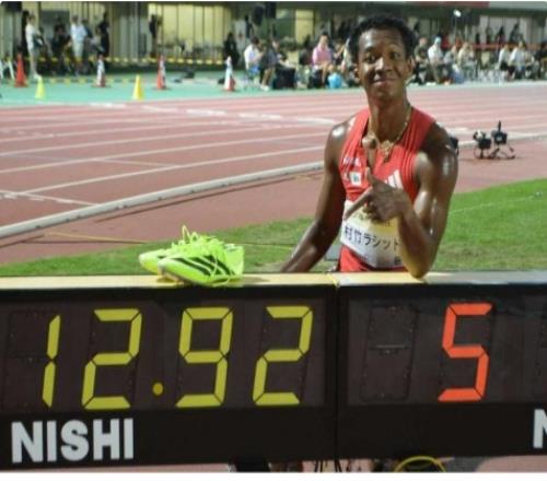 刘翔后第2人！日本人村竹110m栏跑出12秒92，成第2位进13秒亚洲人
