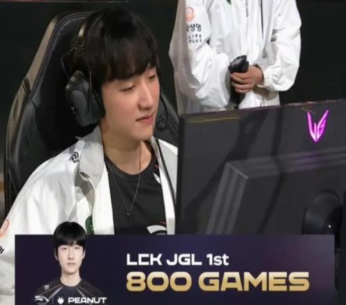 Peanut达成LCK800出场成就，位列打野第一、全位置第四