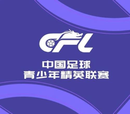 U21联赛：河南170兰州陇原竞技，侯佳皓独中八元，李霄鹏大四喜