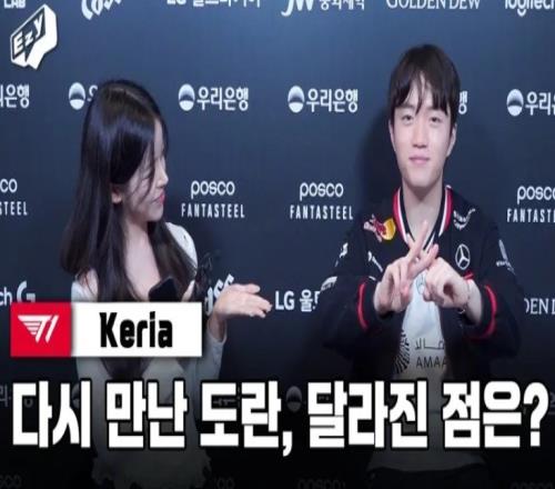Keria：巴德是很搞对手心态的英雄，关键的是尽可能让对手不舒服