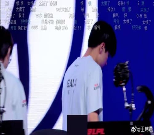 媒体人看IG10BLG：Gala这把反应神了不过最后能翻ON第一功臣
