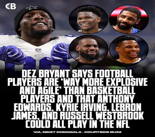 前NFL球员：能打NFL的NBA球员没几个詹姆斯非人类的身体素质可以