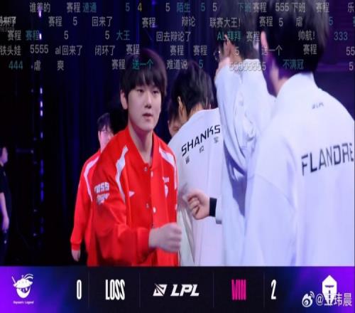 媒体人：中下给爆了小奶油阿卡丽AL根本管不了哥哥带辅助真的强