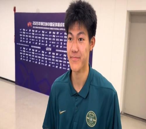 张瑷晖：一场比一场更好慢慢进步，向前出球这一项需改进