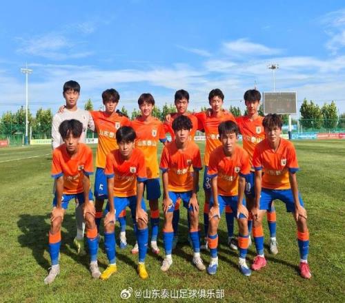 四连冠！山东泰山队30广东铭途A队夺中青赛U15组别冠军