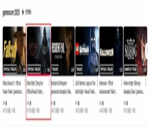 洋人也爱看！《黑神话钟馗》油管播放量破200万甚至超越了生化9