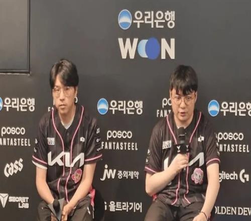 DK.Bengi：队伍表现波动较大，只有维持住才能说队伍取得了进步