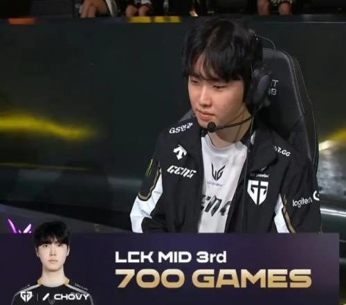 里程碑：Chovy达成LCK700出场成就，位列LCK中单位第三名
