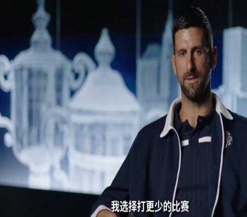 德约：现阶段我把重心放在大满贯，希望今年美网成绩比去年更好