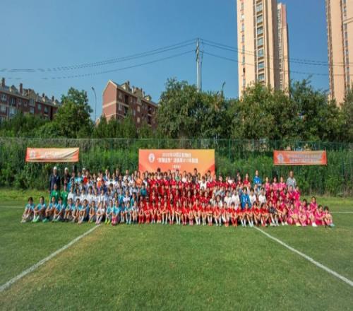 中国足协“玫瑰绽放”训练营女子U12组第二期北部大区顺利开幕