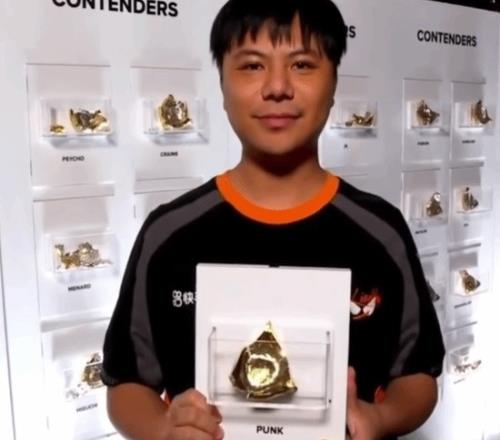 曾卓君EWC街霸6夺冠选Punk当底座引热议：改变世界线的一局