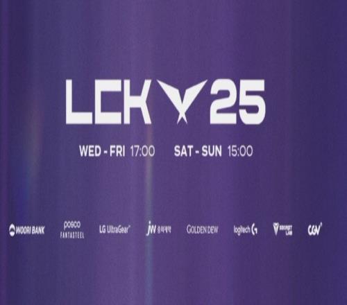 LCK季后赛大致流程一览：DK入围赛对涅槃第二无S赛积分只看季后赛成绩