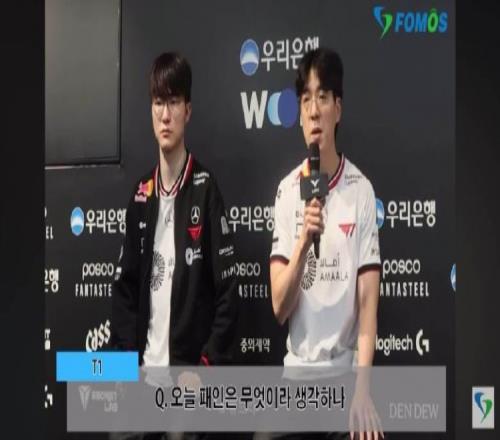 Faker：今天我们个人失误比较多整个团队就变得很着急导致了失利