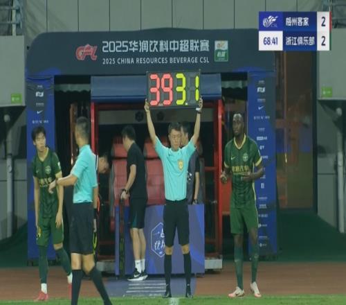 本场送点助攻中柱！王钰栋被换下，奥乌苏替补登场