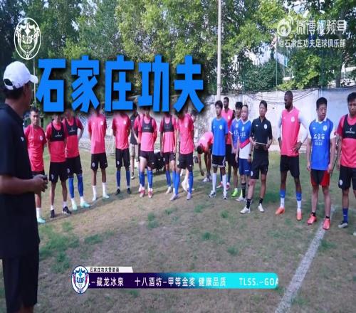 雷蒙：男篮决赛最后时刻我三分被帽了以前没打过弹速这么快的人