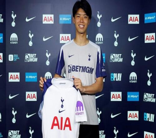 英媒：热刺新援高井幸大即将与球队合练