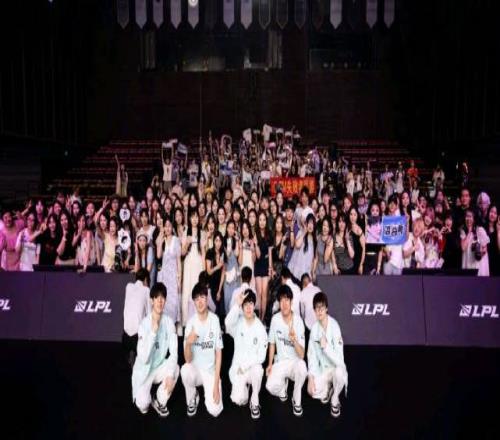 iG锁定2025LPL第三赛段登峰组前三名将在季后赛首轮挑选对手