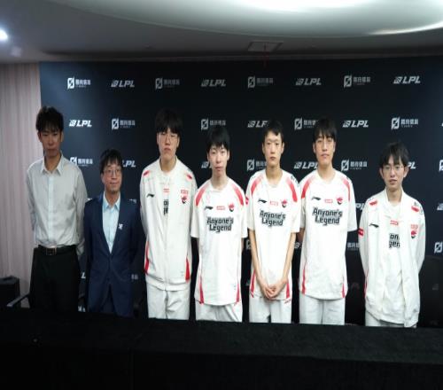 AL锁定2025LPL第三赛段登峰组第四名失去季后赛挑选对手的权利