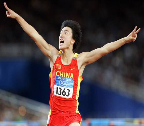 奥运会纪录至今未破！21年前的今天刘翔闪耀雅典12秒91夺金