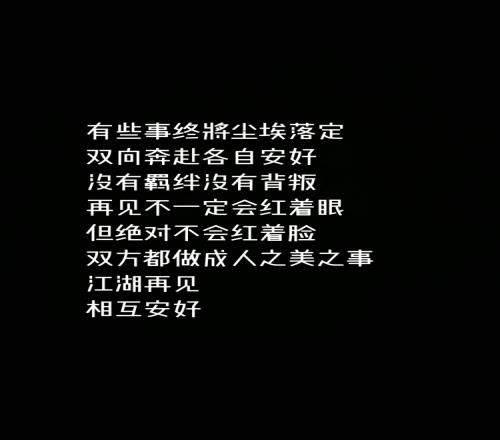 张镇麟将加盟上海！前辽篮前锋贺天举更新社媒：江湖再见