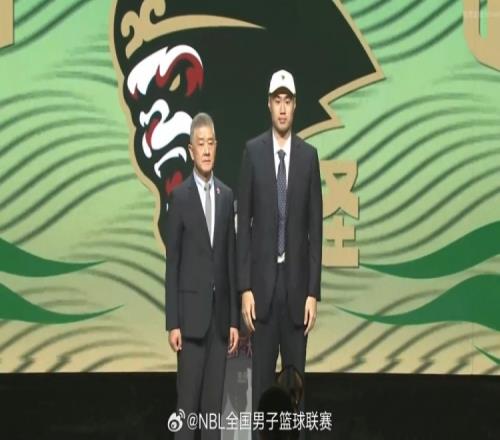 今年次轮29号秀！同曦官方：选秀球员刘仁斌因没有通过体检未签约