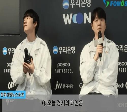 Peanut：第三局先锋团处理最令人惋惜，团战失利经济上也损失惨重