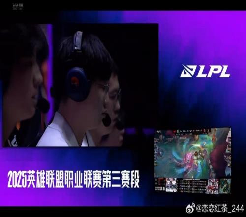 圈内人看WE10AL：We的第1局永远值得相信除了ig谁来都得挨掌