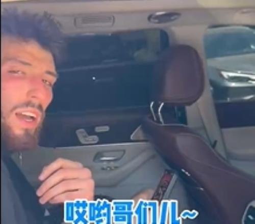 切特偷看&请她看NBA的美女原来是粉丝超千万的现象级美妆时尚博主