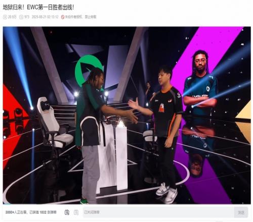 曾卓君谈Punk绿冲捡手柄：没有故意等他回来得预判他捡起手柄后的操作