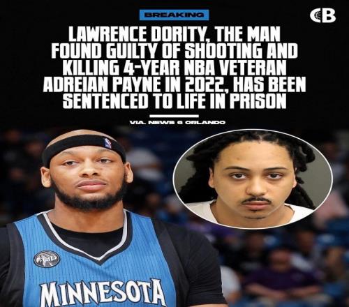 RIP！前NBA球员阿德里安佩恩被枪杀历时3年凶手被判终身监禁