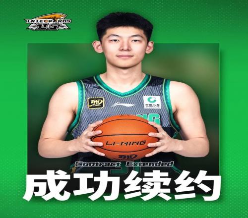 辽宁沈阳三生飞豹篮球俱乐部与张陈治锋完成续约：B类5年