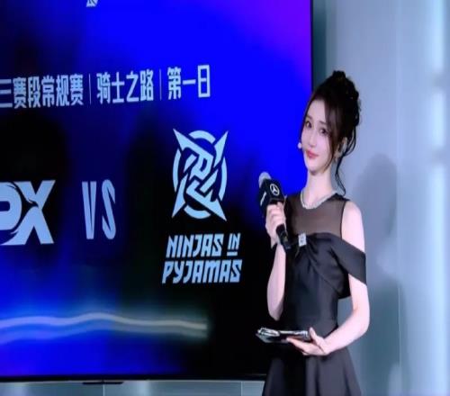 主持小悠晒照：恭喜NIP晋级季后赛！涅槃从来不是贬义词